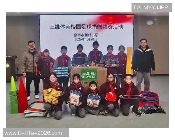 无锡青少年足球培训中心助力孩子们实现足球梦想与成长之路